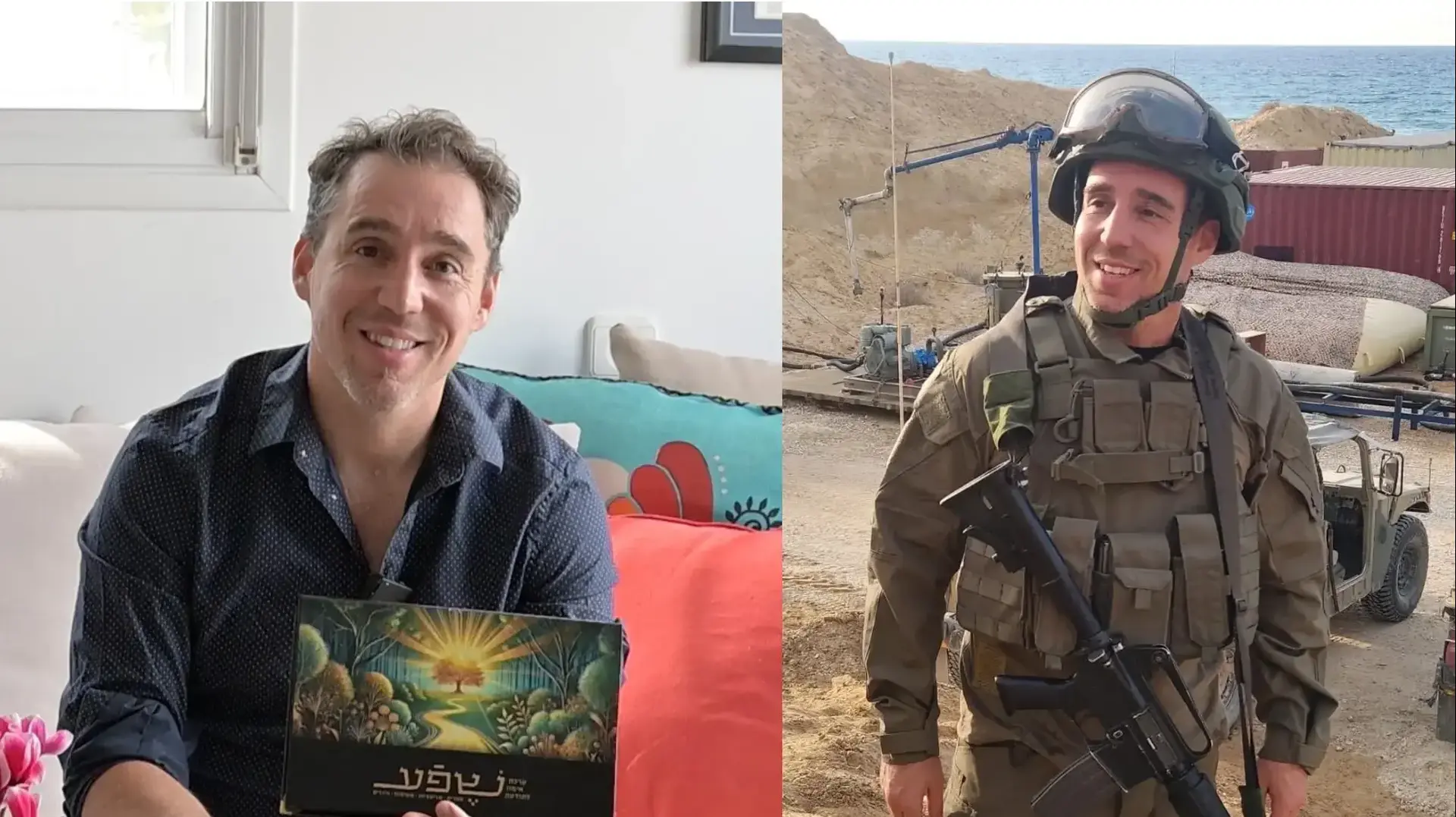 חן דיטמן, קב״ן קרבי בצה"ל - בחזית ובעורף.