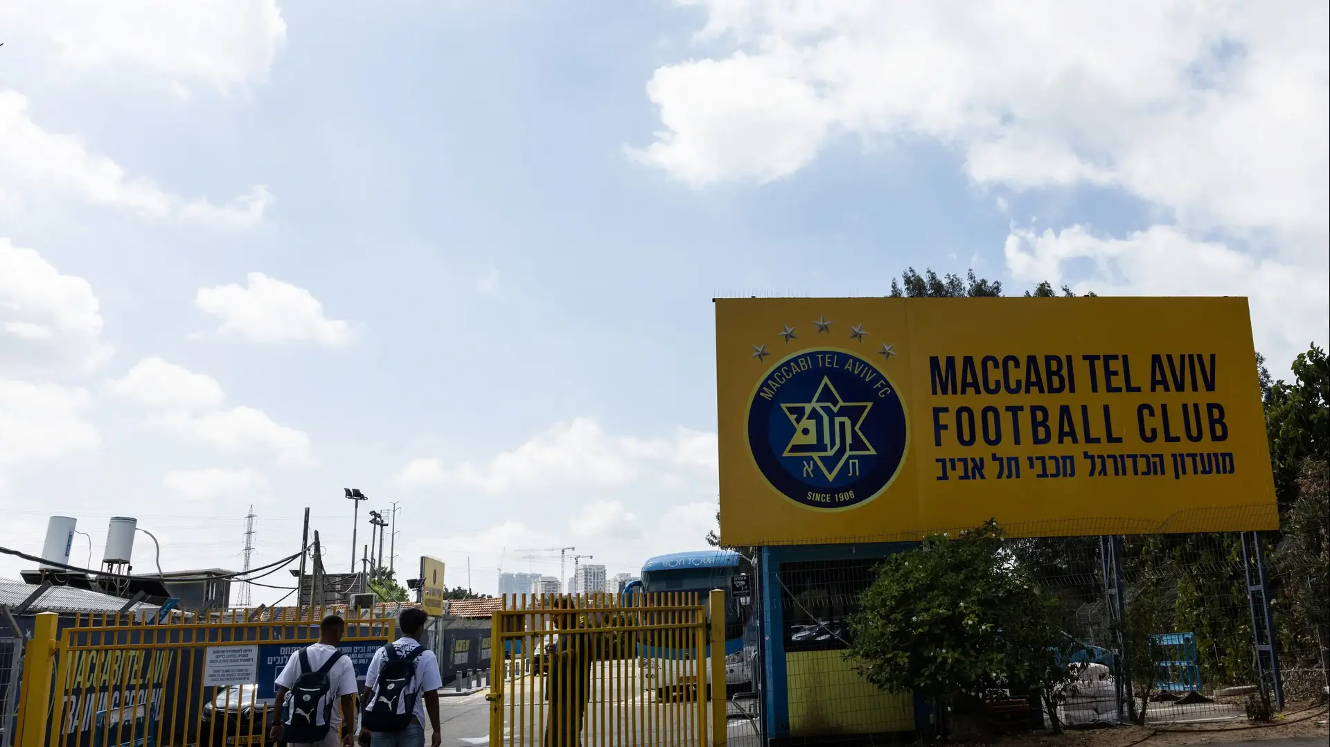 מתחם האימונים של מכבי תל אביב, קרית שלום