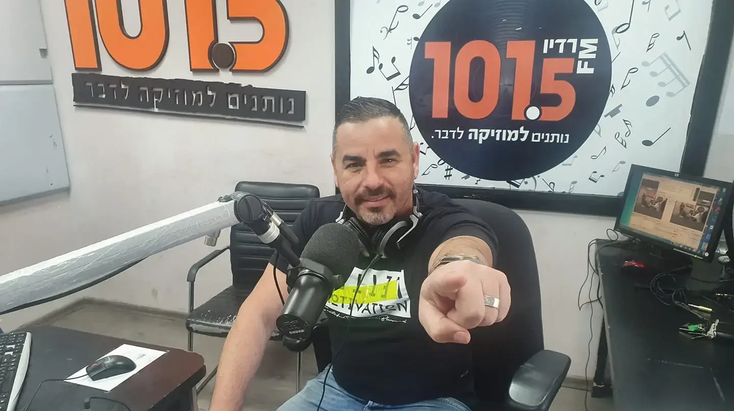 חיים סוזנה ז"ל ברדיו