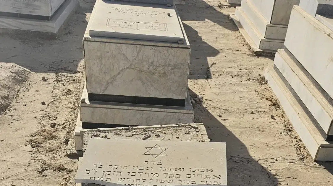 קברים שהושחתו בבית העלמין בנבטים בחודשים האחרונים