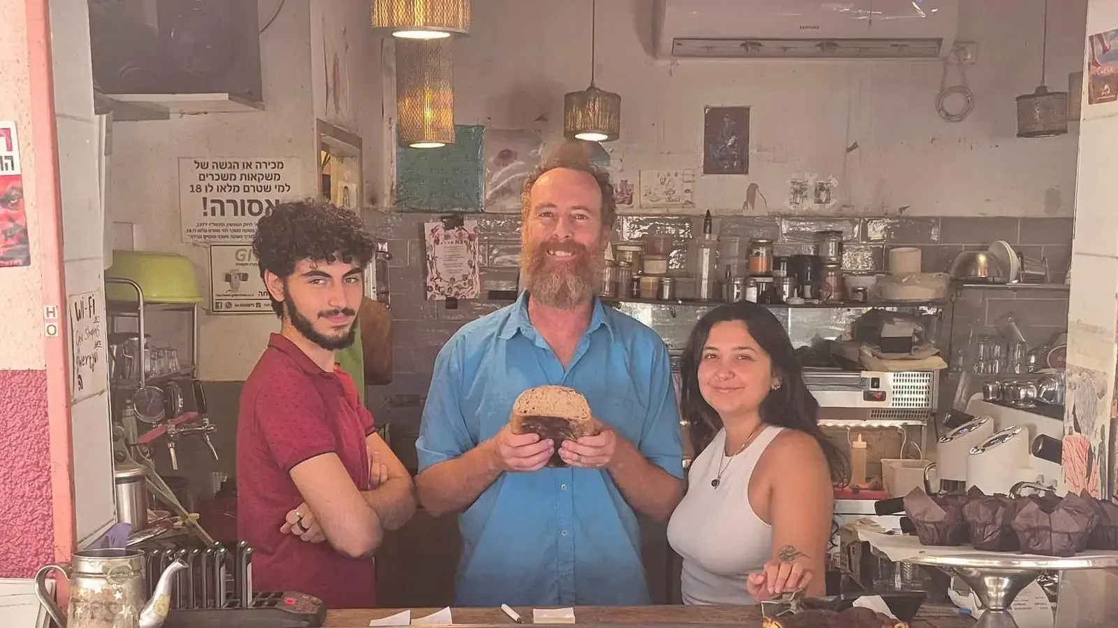 קפה שפירא
