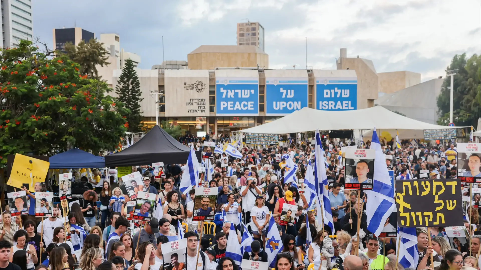 ממתינים לשחרור החטופים, כיכר החטופים, 13 באוקטובר 2025