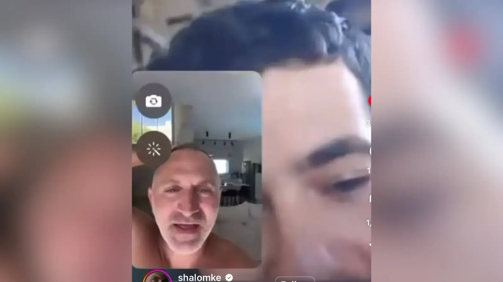 שיחת הוידאו של שלום מיכאלשווילי עם גלי וזיו ברמן שיחת הוידאו של שלום מיכאלשווילי עם גלי וזיו ברמן