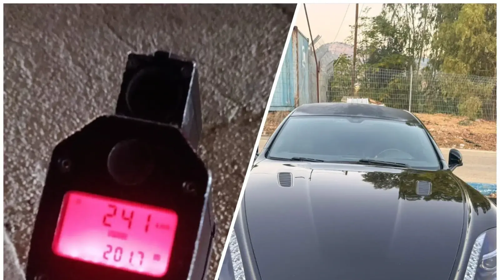 נהג אסטון מרטין ראפיד נתפס ב-241 קמ"ש בכביש 85