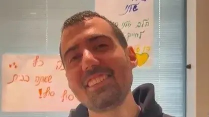 שורד השבי גיא גלבוע דלאל לאחר שיחה עם יעקב שחר נשיא מכבי חיפה
