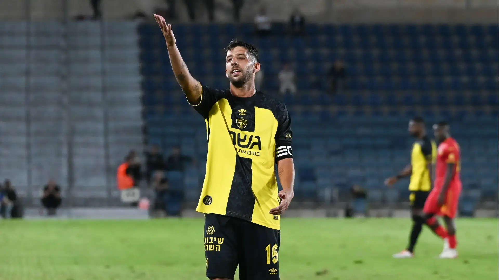 דור מיכה שחקן בית"ר ירושלים