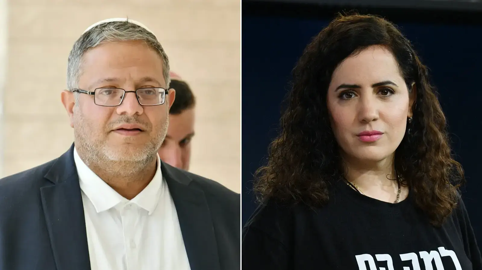 איתמר בן גביר
נעמה לזימי
