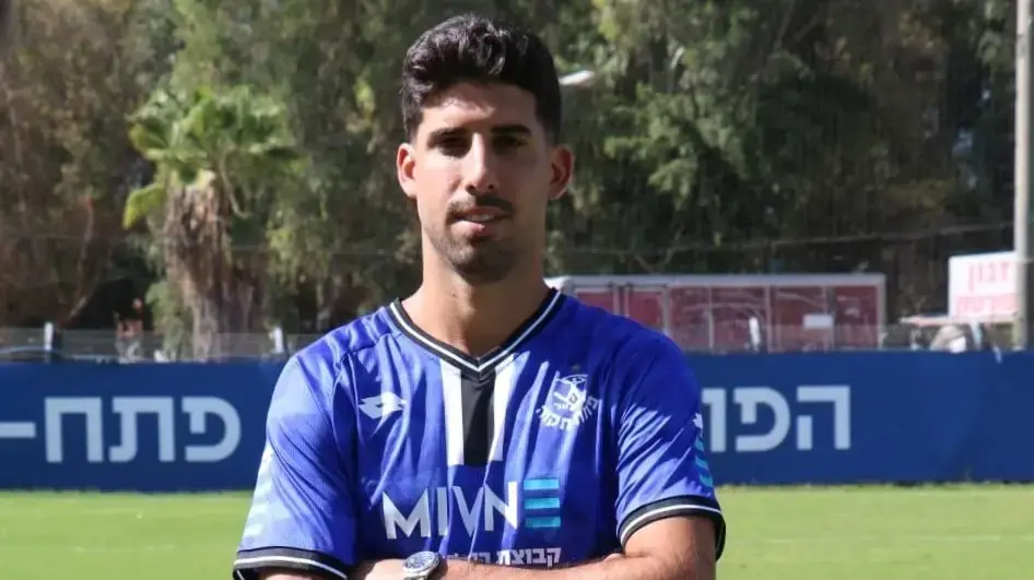 יונתן כהן, הפועל פתח תקוה