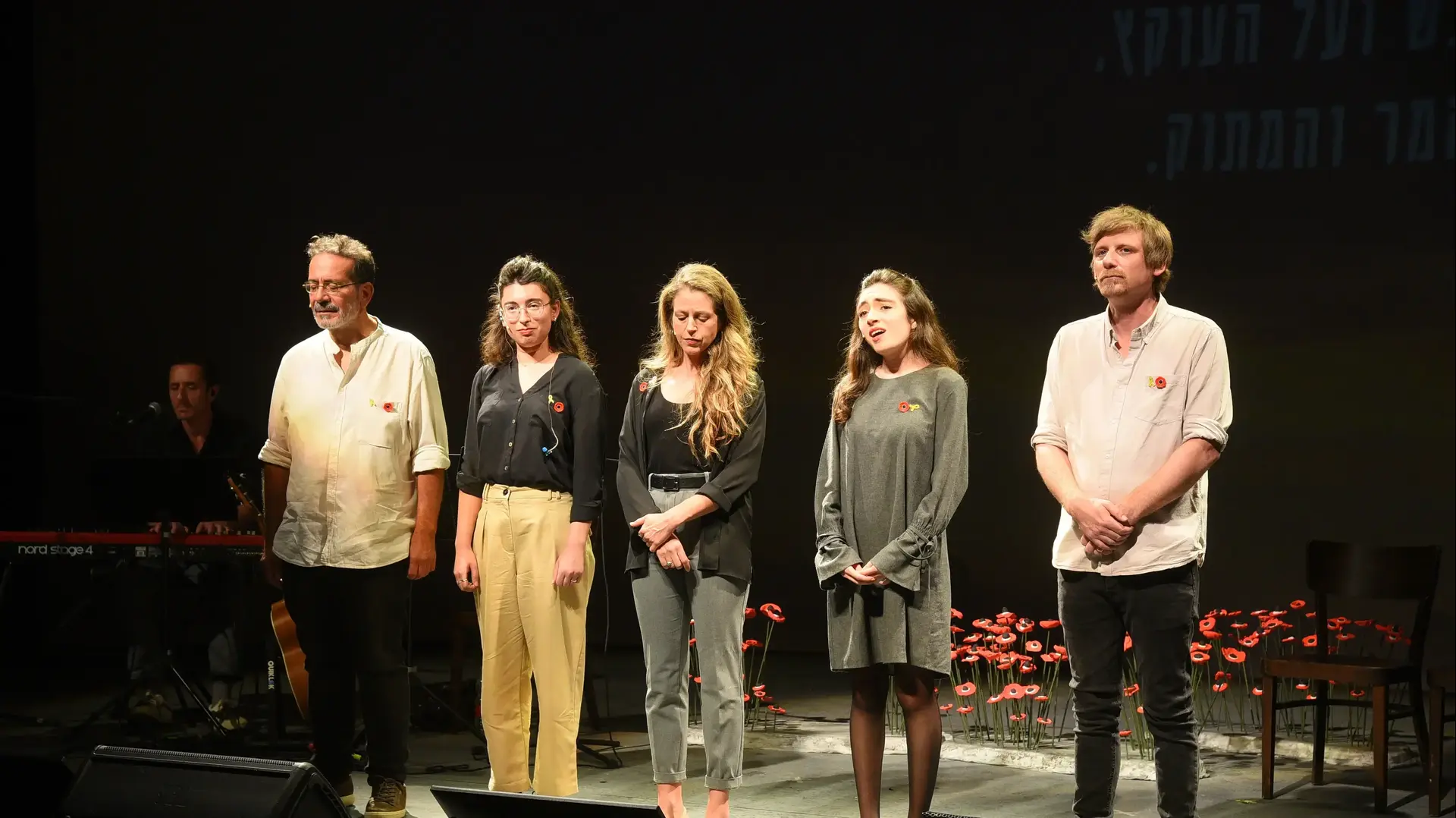 ערב של שירים מהלב: קולות מהדרום, זיכרון ותקווה
