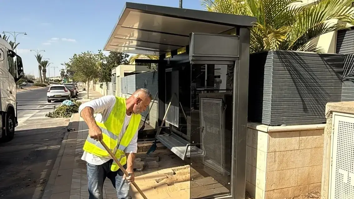 תחנה חדשה שהותקנה ביישוב