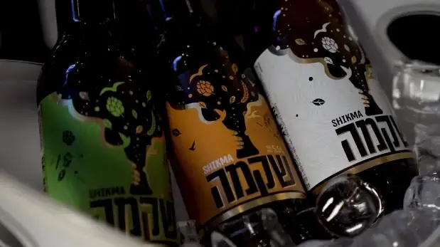 לגימה של שקמה פלורה ביסטרו