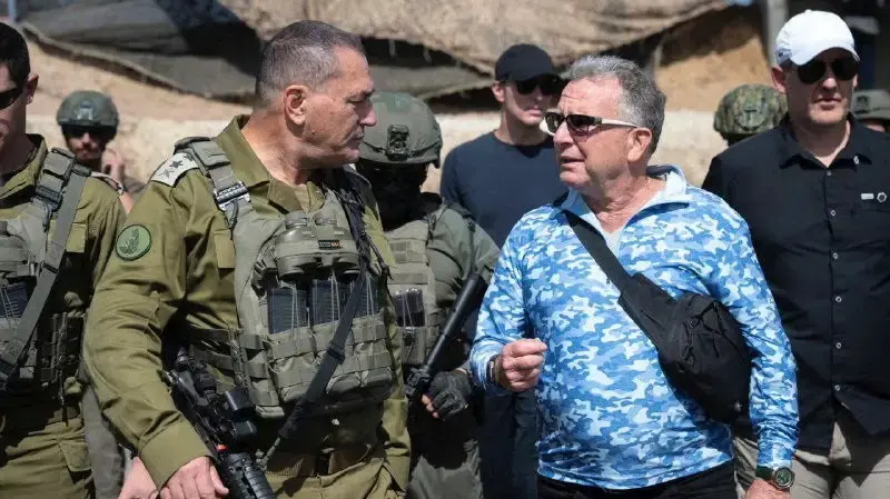 וויטקוף 
אייל זמיר
