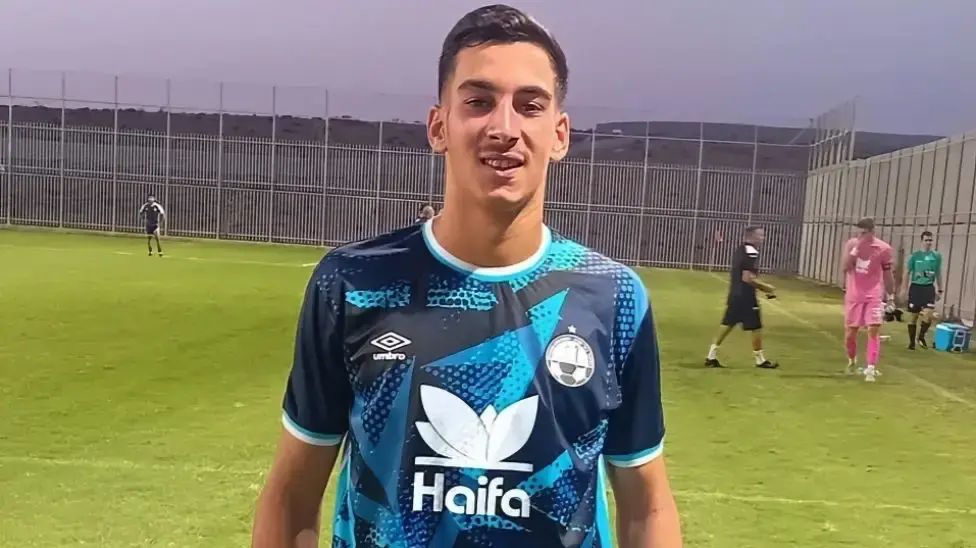 עמית אוחנה