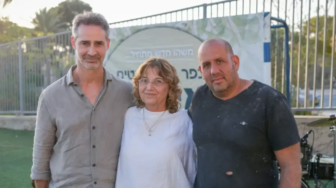 כפר ״איילים״ חדש נחנך בדרום