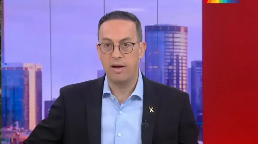 ניב רסקין