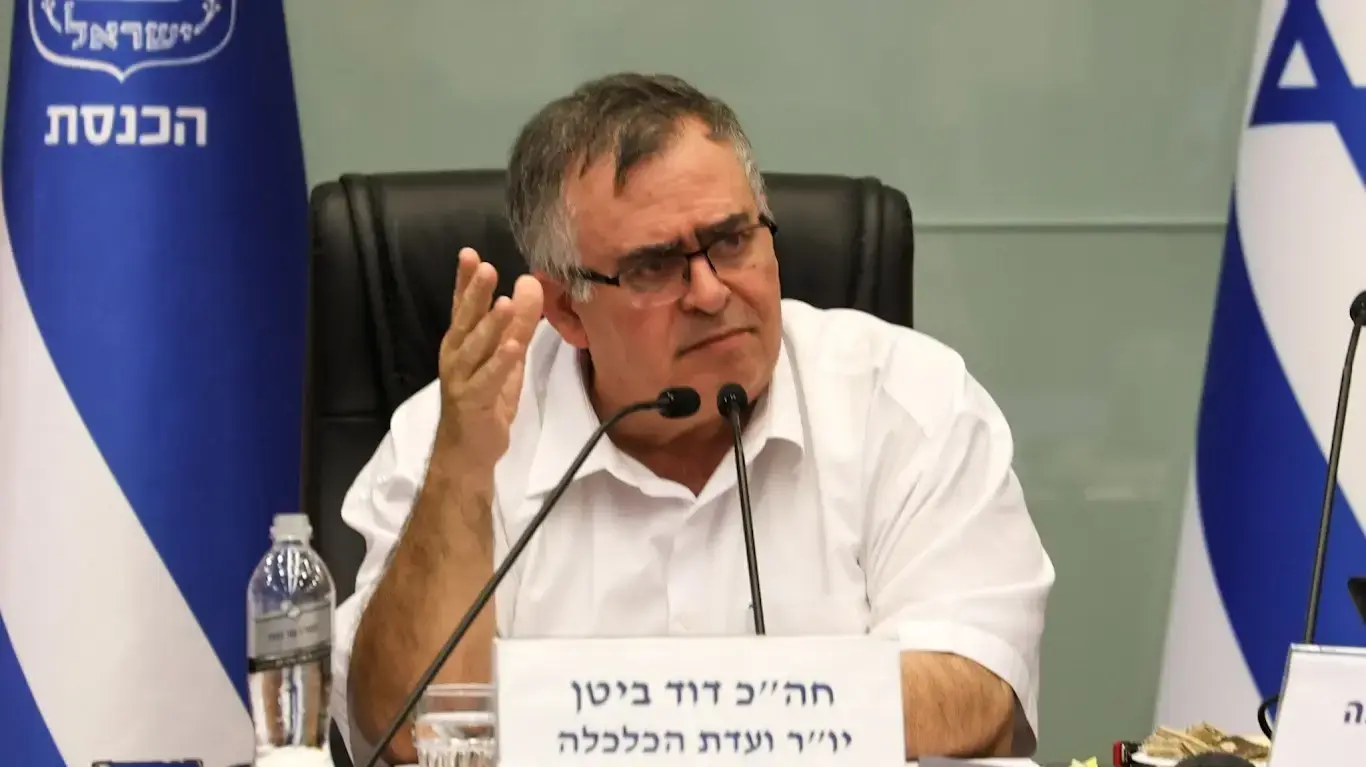 יו"ר ועדת כלכלה דוד ביטן