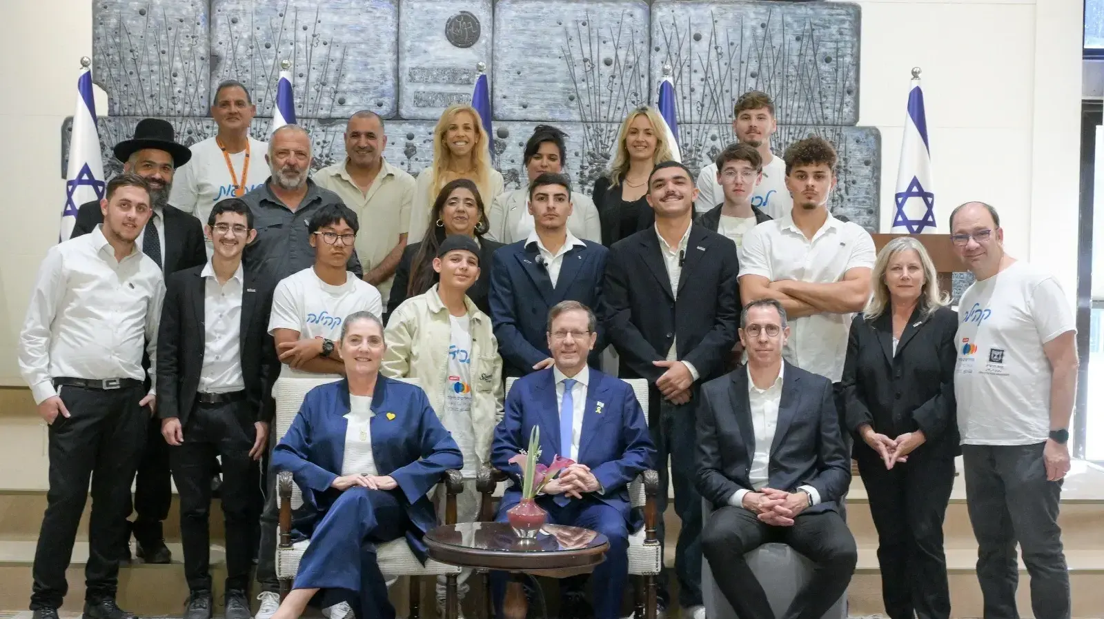 ארוע מחליפים מילה בבית הנשיא