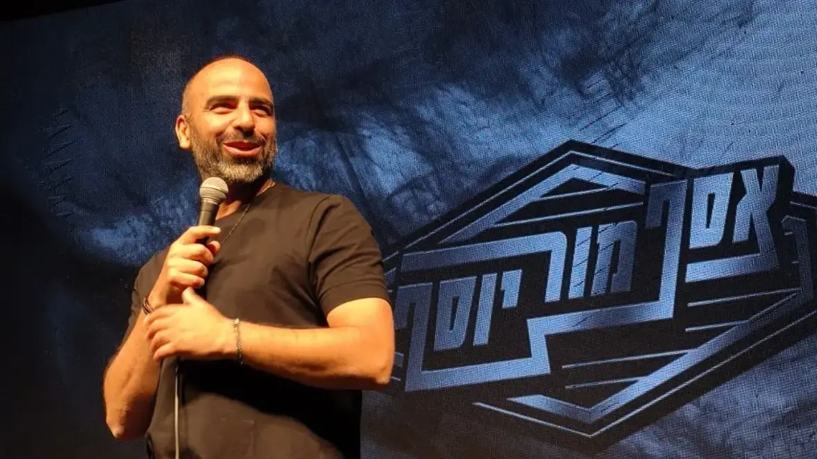 ערב הוקרה למתנדבות ומתנדבים באופקים