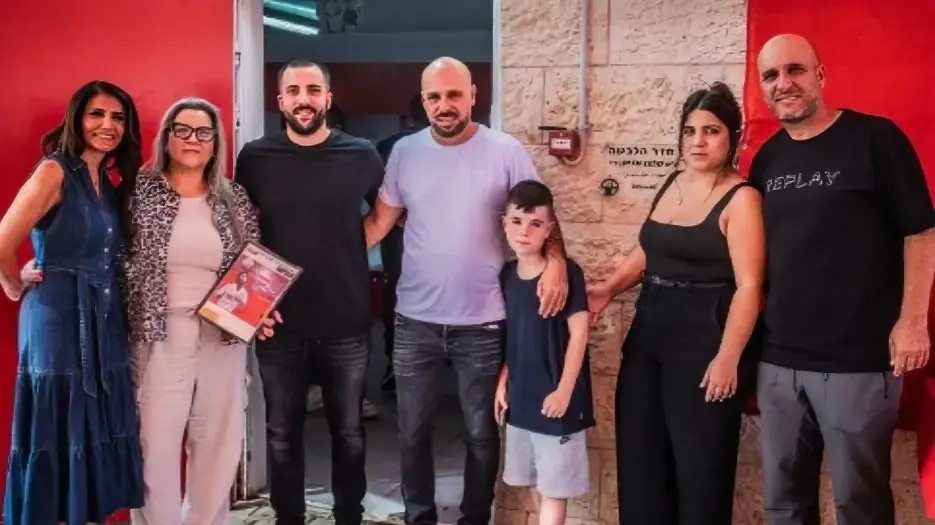 חדר הלבשה ע"ש שלום אביטן ז"ל