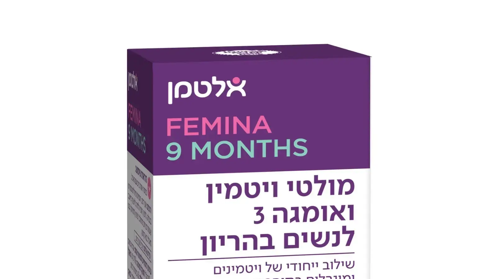 מולטי ויטמין ואומגה 3 לנשים בהריון של אלטמן מולטי ויטמין ואומגה 3 לנשים בהריון של אלטמן