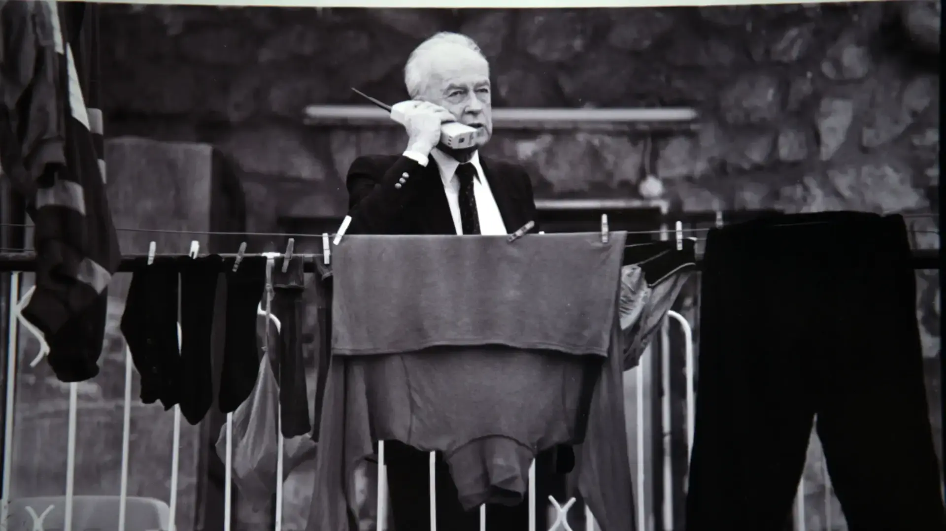 יצחק רבין