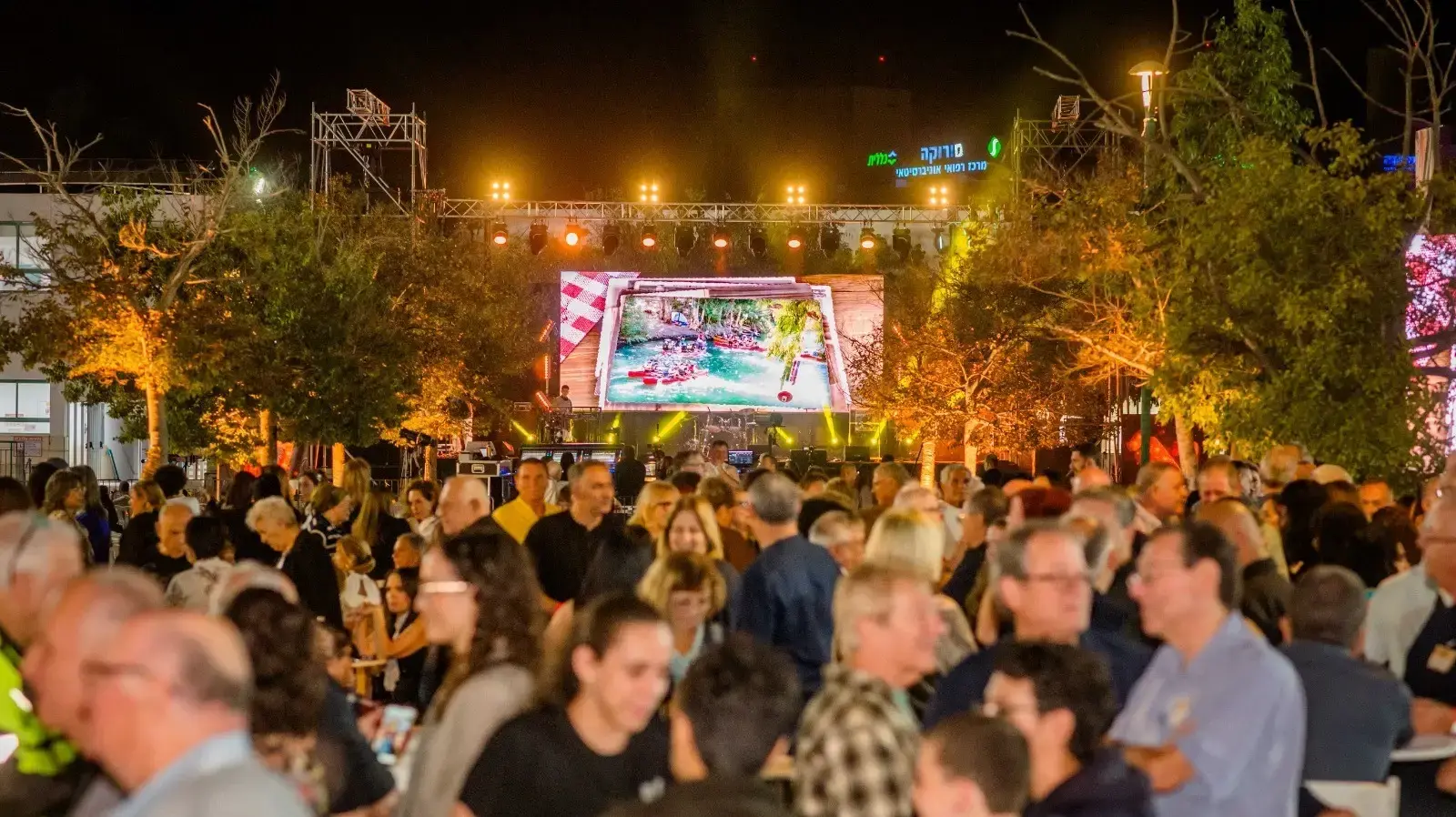 מסיבת מחוזר גדולה והיסטורית במקיף א׳ בבאר שבע