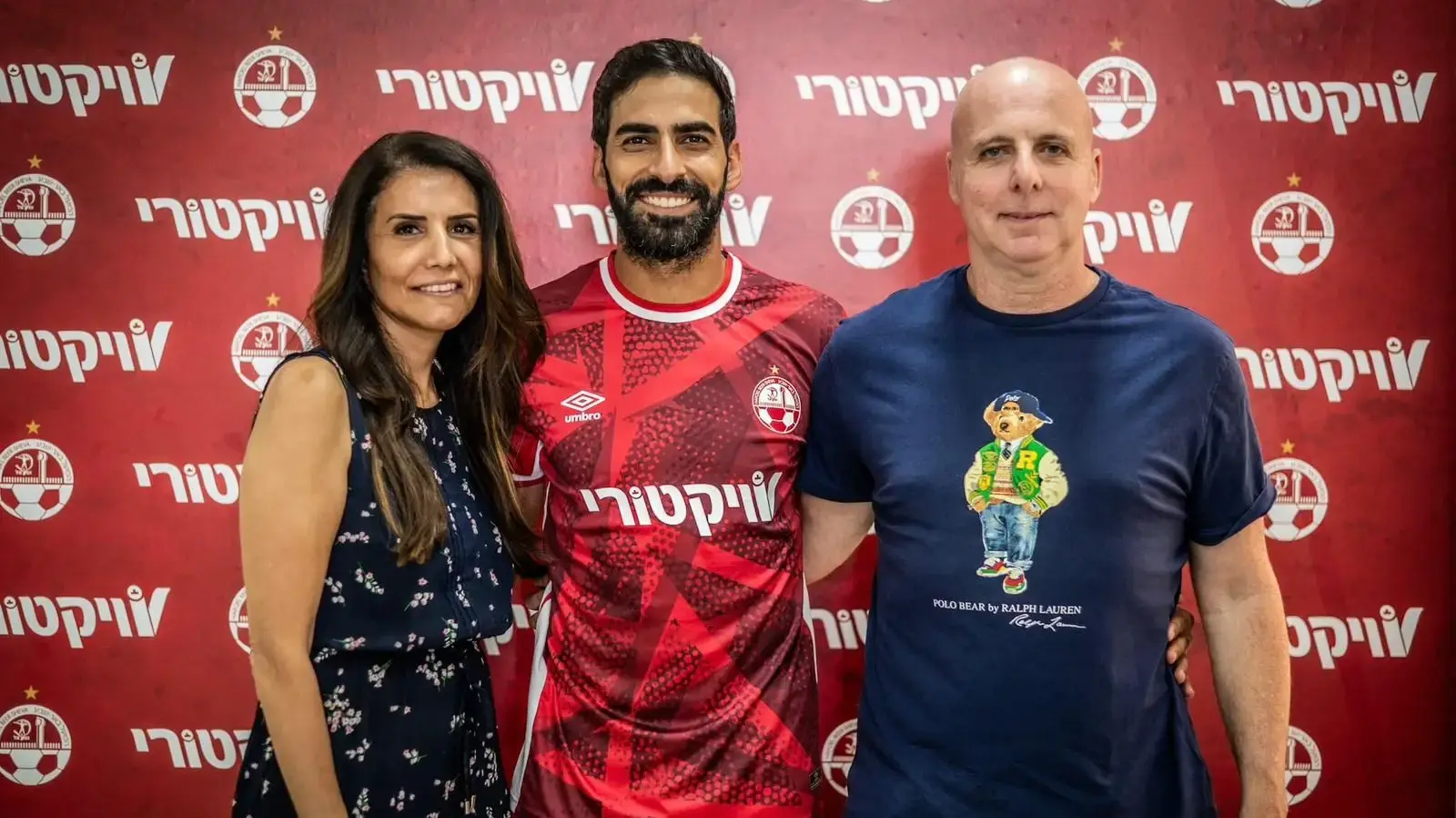 שחקן הפועל באר שבע, אופיר דוידזאדה, אחרי שהאריך את חוזהו