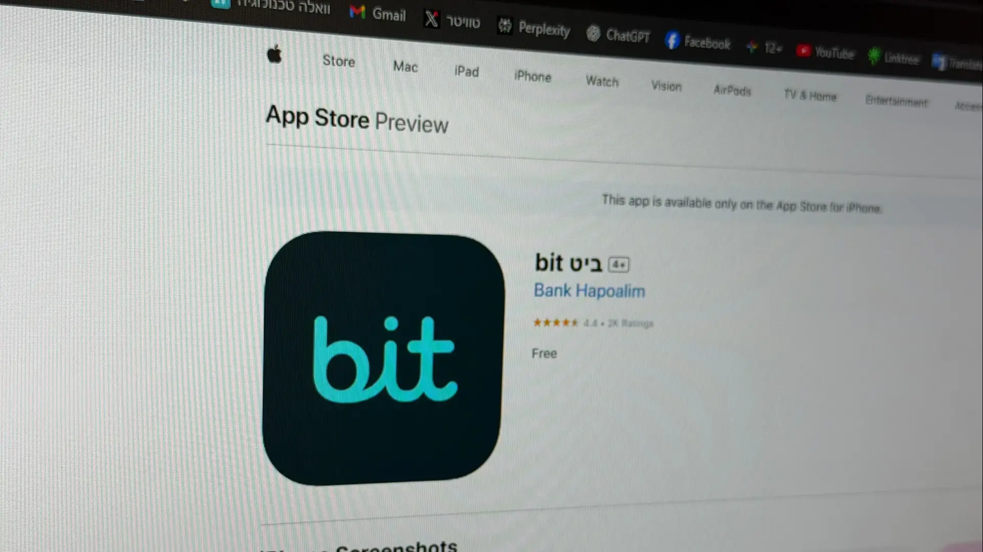 bit