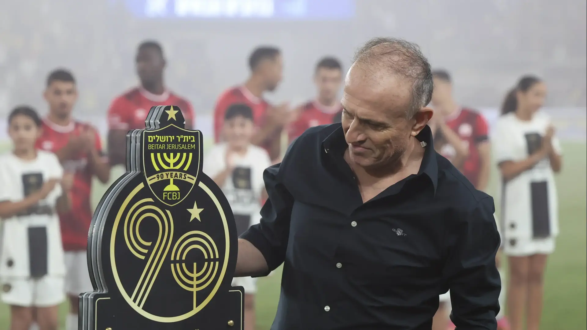 אורי מלמיליאן בטקס של בית"ר ירושלים