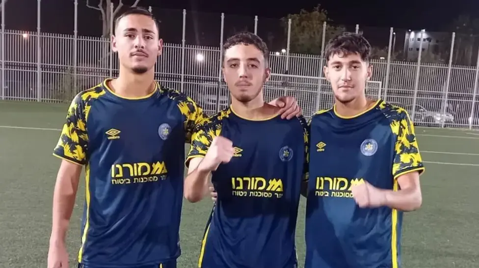 כבשו לנוער של מכבי ב"ש. נועם קוריאט, ראם אביטבול, הראל אזולאי