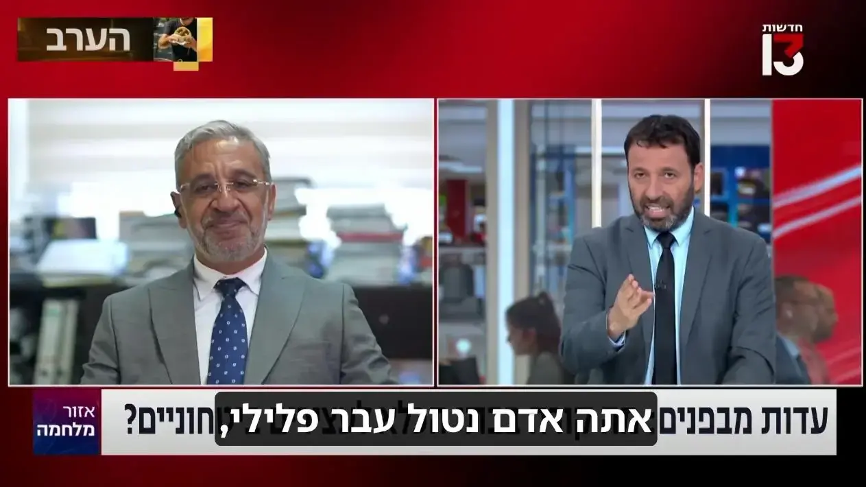 עו"ד סרי ח׳ורייה בראיון בחדשות 13