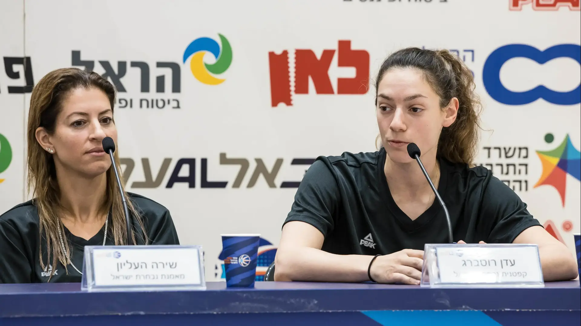 הקפטנית עדן רוטברג, המאמנת שירה העליון נבחרת ישראל כדורסל נשים