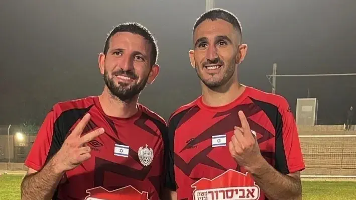 מושיקו אביטן ושי ביטון מהפועל ירוחם