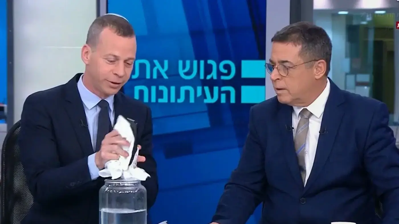 פגוש את העיתונות בן כספית עמית סגל
