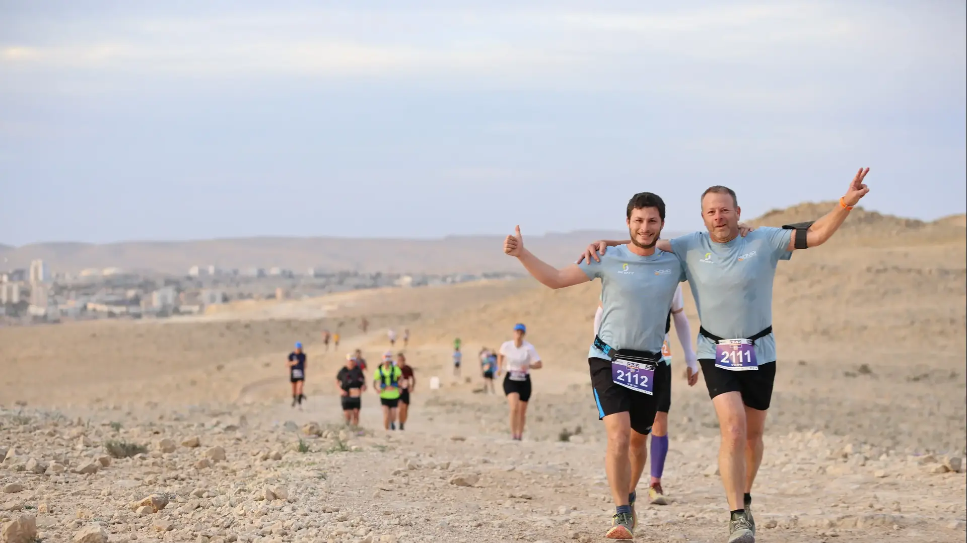 מרוץ דימונה - DMR Challenge