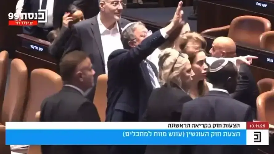 עימות כמעט פיזי בין בן גביר ואיימן עודה במליאה בדיון על חוק עונש מוות למחבלים