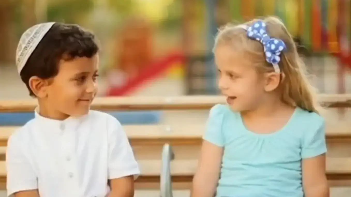 פרסומת בערוץ 7