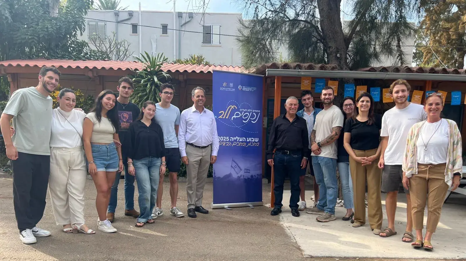 יו"ר הסוכנות היהודית אלוף במיל' דורון אלמוג ביקר באולפן קיבוץ מעגן מיכאל