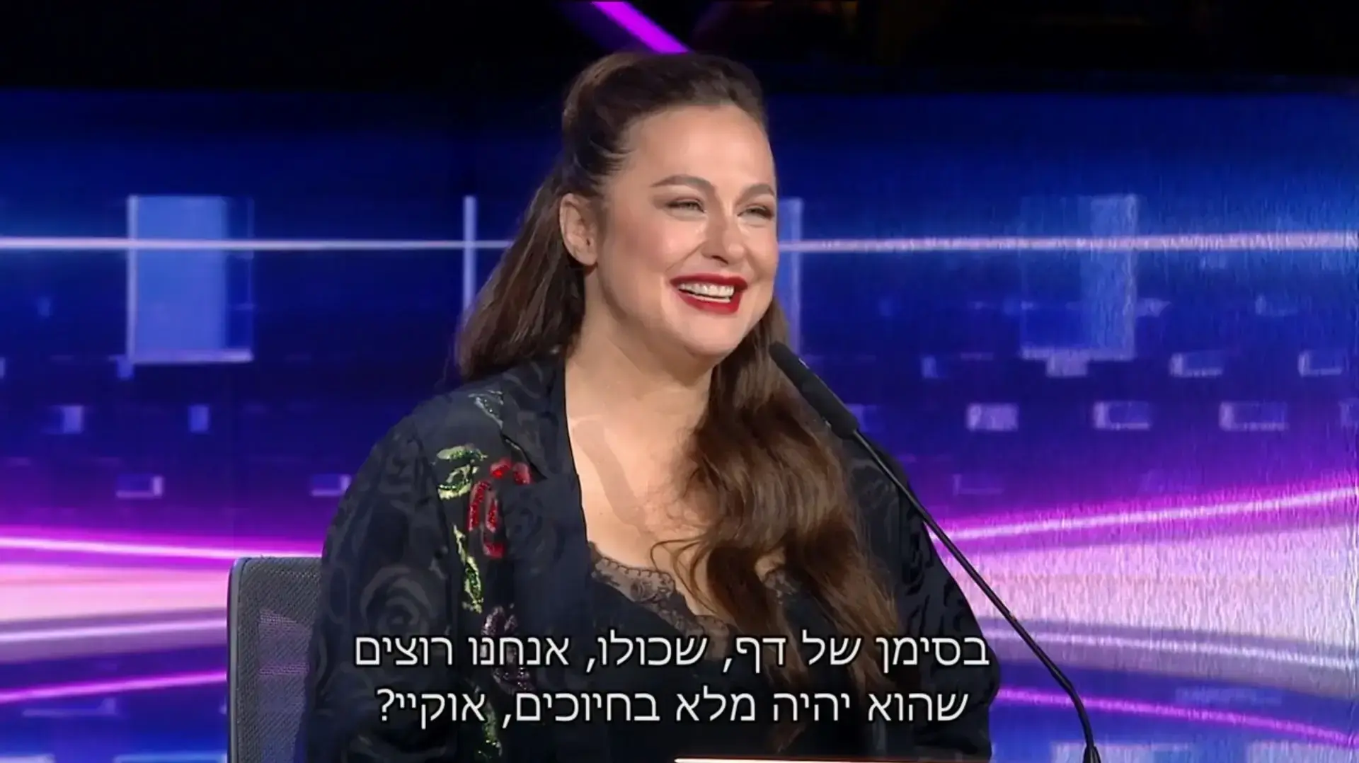 קרן פלס, "הכוכב הבא לאירוויזיון"