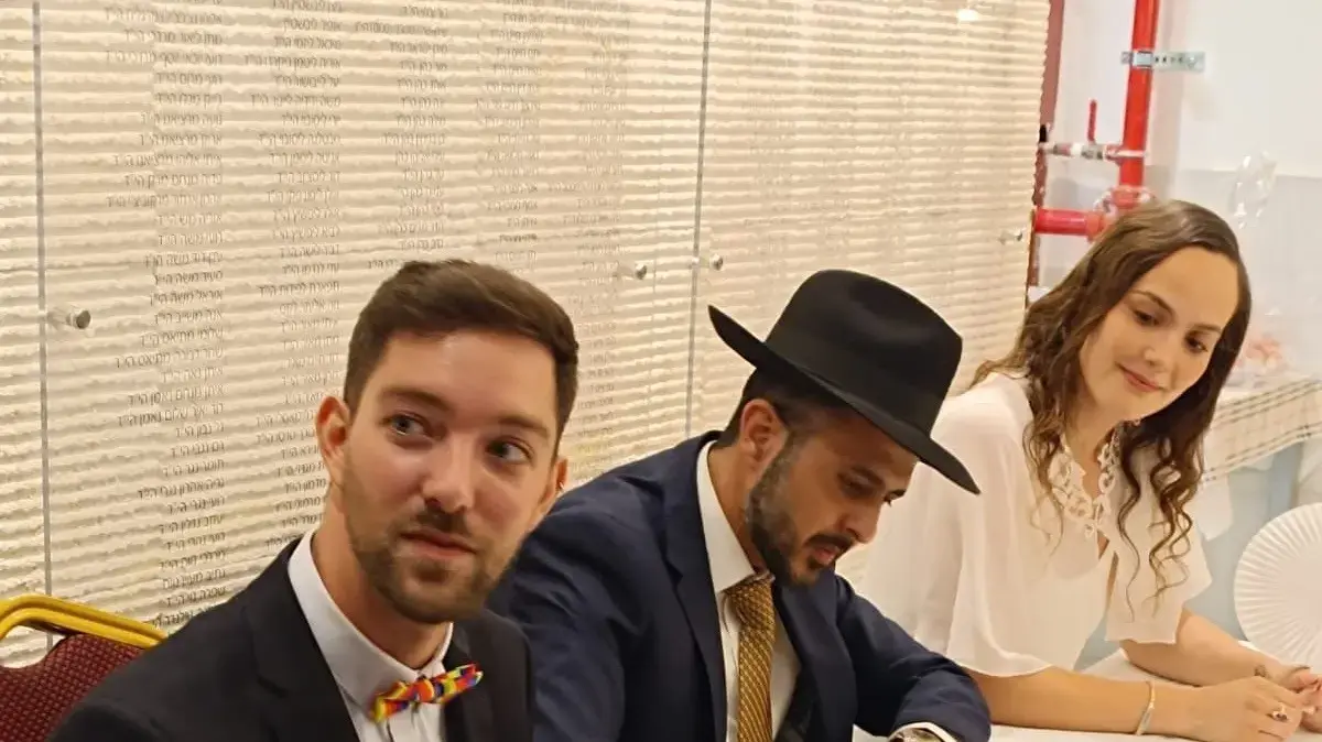 זקוטו ובעלה עם הכתובה והרב יהודה