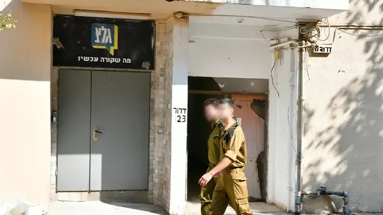 גלי צה"ל, 12 בנובמבר 2025