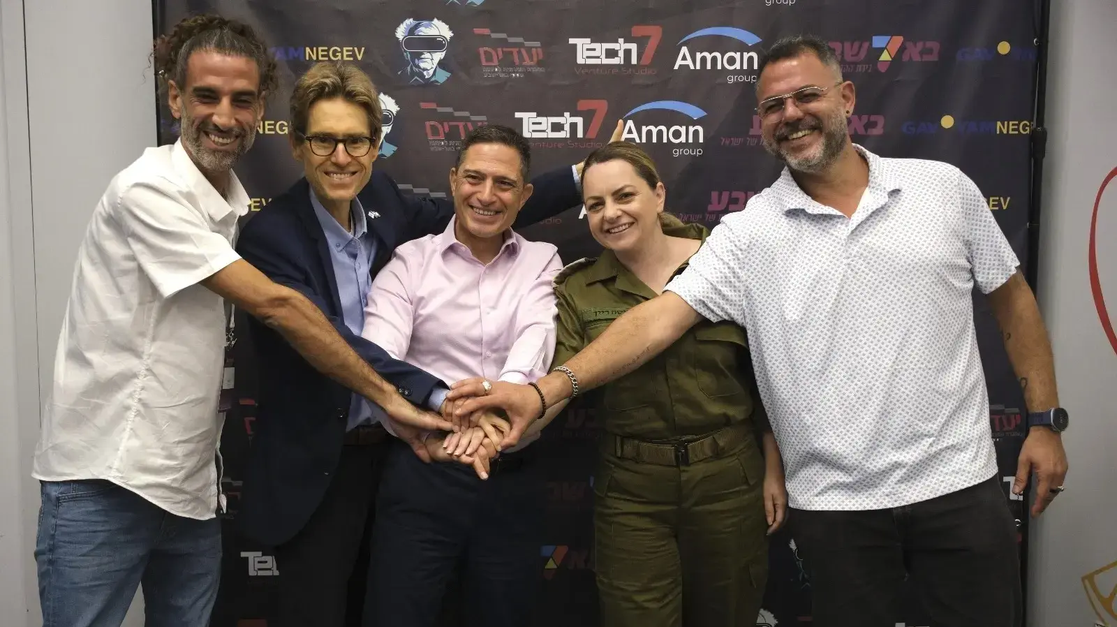 אסף בר מנכל איטרניטי מקבוצת Aman, ריטה רייך מפקדת יחידת שחר, ראש עיריית באר שבע רוביק דנילוביץ', בן פסטרנק, עומרי דאי, מנכל טק7