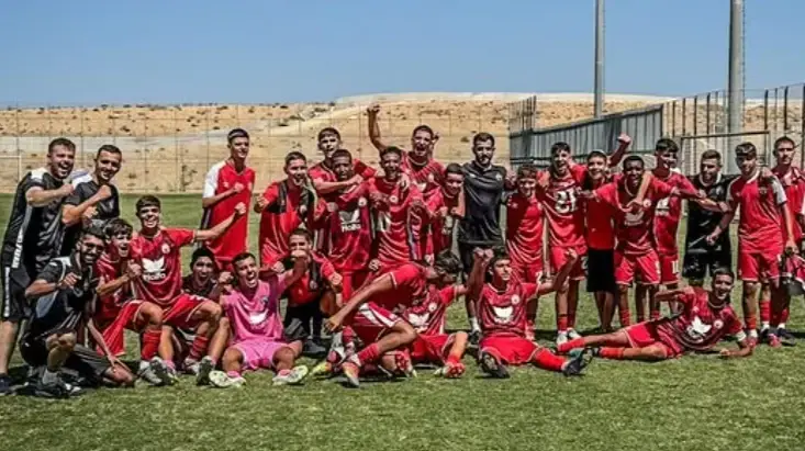 נערים ב' הפועל