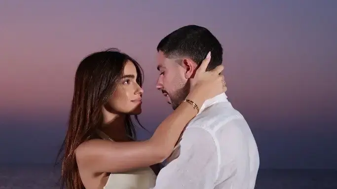 מעין בדש והארוס הטרי