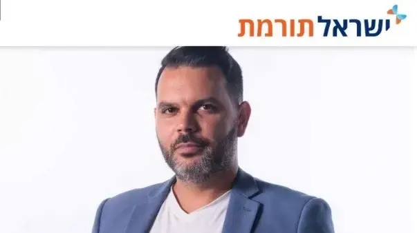 הלל ביטון רוזן