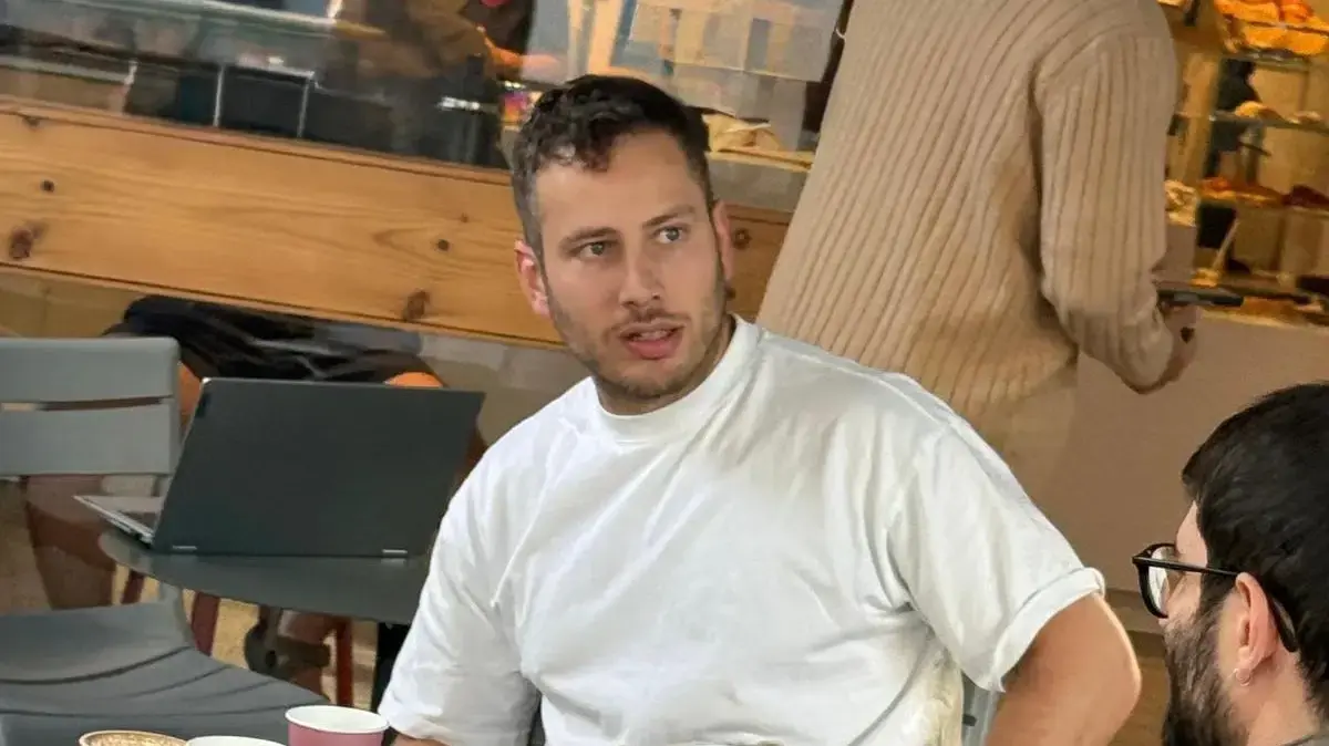 אבנר נתניהו