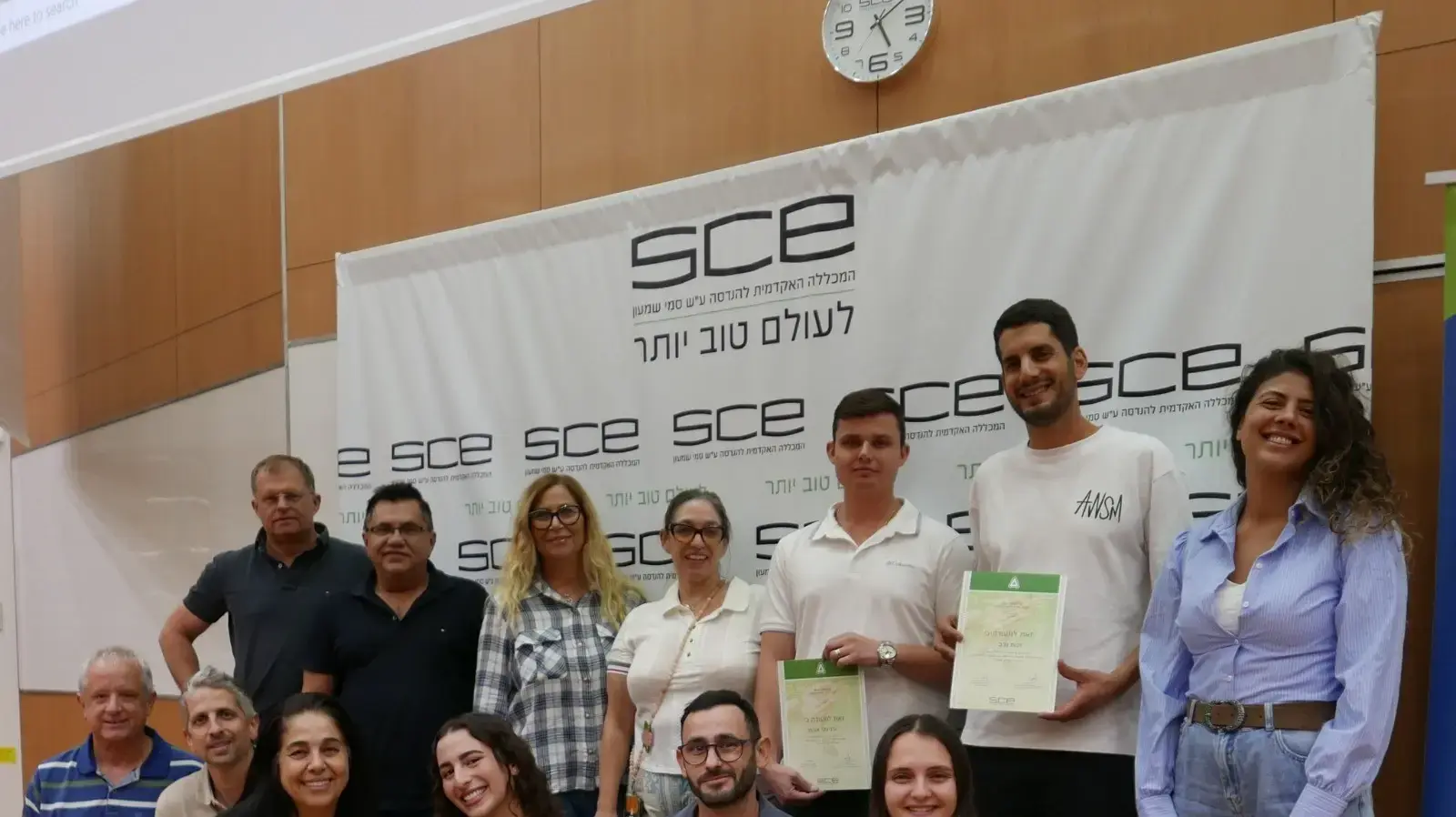 פרסי הצטיינות לסטודנטים מהמחלקה להנדסה כימית ב-SCE