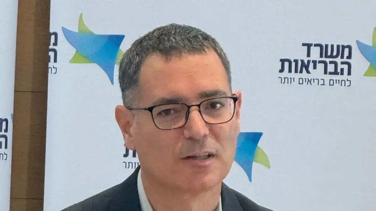 מנכל משרד הבריאות, משה בר סימן טוב