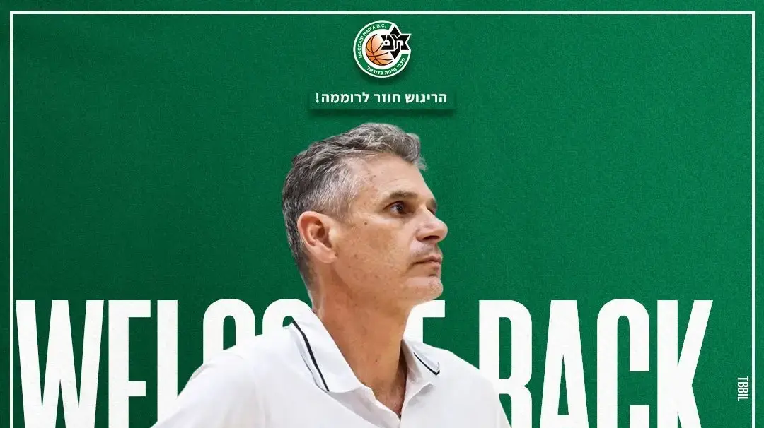 מיקי גורקה, מאמן מכבי חיפה