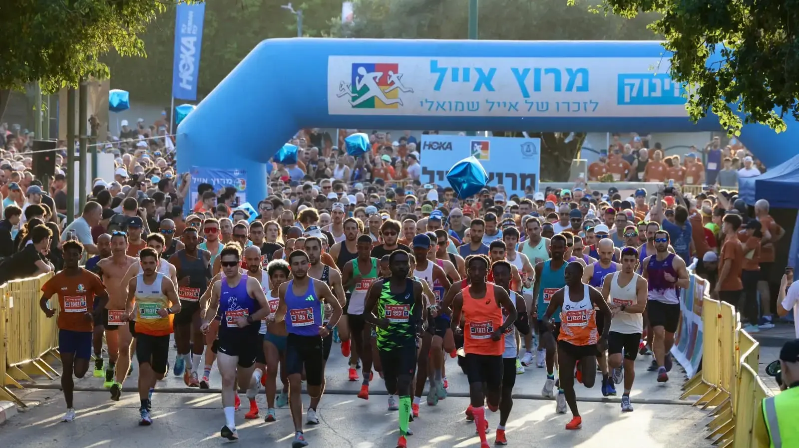 מרוץ אייל, המרוץ המסורתי לזכרו של אייל שמואלי